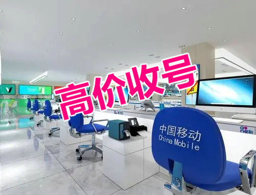 昆明