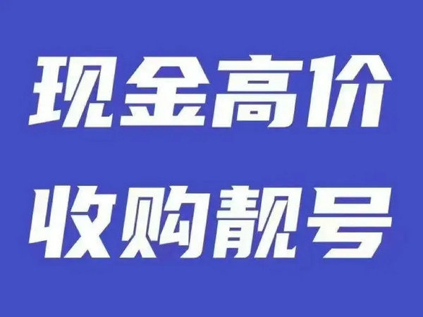 巩义