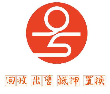 日照靓号回收只要无协议实名过户