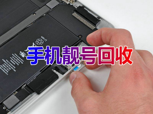 卫辉