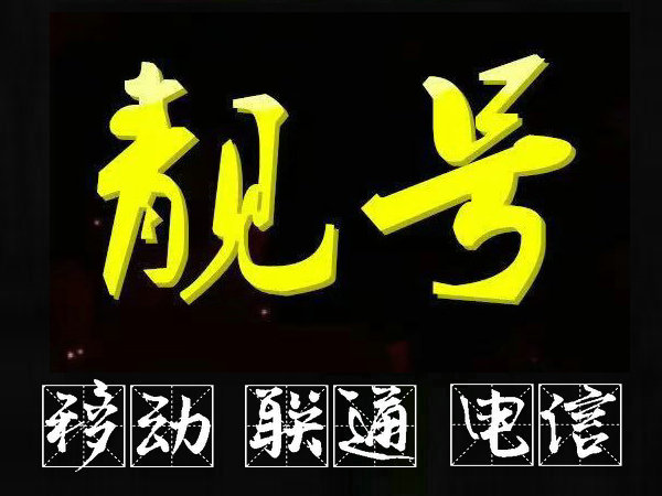江苏