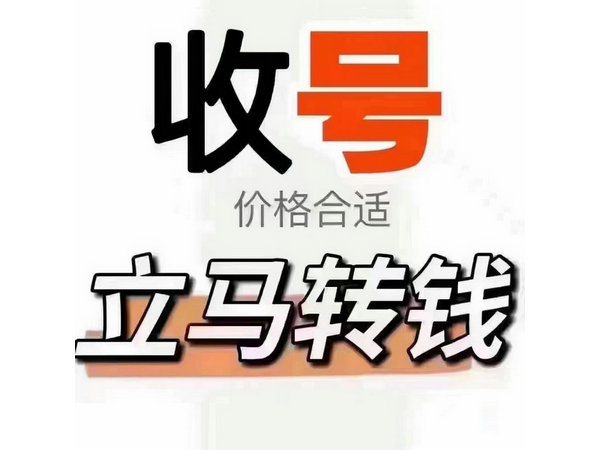 琼海