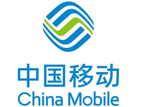 菏泽移动手机靓号都有哪些号段？