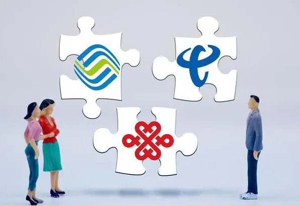 长春吉祥号回收三连四连五连六连号等