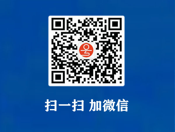 吉祥号.jpg